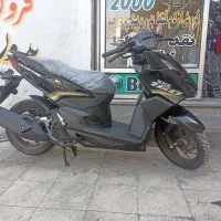 فروش ازدم قسط کلیک واریو فول گلکسی بوکسر