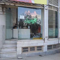 شیشه اتومبیل افشین