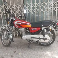 هندا ۱۲۵ برند هیلتون