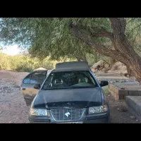 سلام ماشین سالم هست مدارک تکمیل