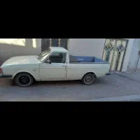 پیکان وانت