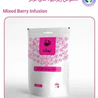 دمنوش ریزمیوه