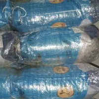 برنج پاکستانی رویال  طاها عمده