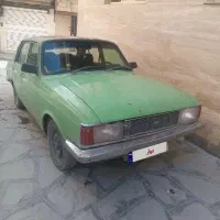 پیکان مدل ۵۹ بی عیب بدون پوسیدگی