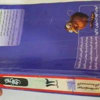 کتاب دروس طلایی 12 سالم|کتاب و مجله آموزشی|اردبیل, |دیوار