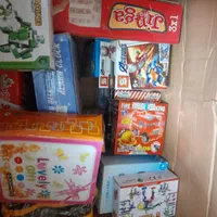 حراج اسباب بازی