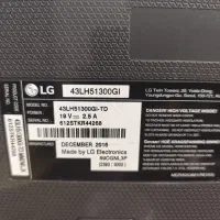 تلویزیون ۴۳ ال جی و ۳۷ سامسونگ