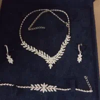 سرویس نقره نو