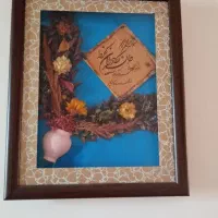 تابلو دیواری و تابلو رومیزی