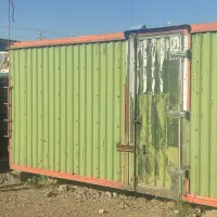 اتاقک مسقف تمام فلزی ایسوزو