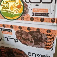 شکلات چیپسی آنیه|خوردنی و آشامیدنی|برخوار, |دیوار