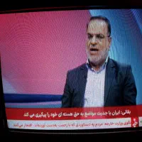 تلویزیون 21اینچ پارس گراندیک|تلویزیون و پروژکتور|مشهد, شهرک مهر آباد|دیوار