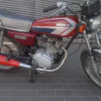 مزایده