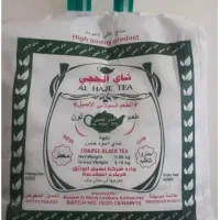 چای الحجی کیسه ای