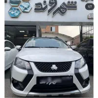 فروش کوییک GXR