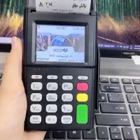 کارتخوان سیار