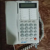 تلفن خانگی نو