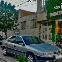 زانتیا