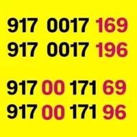 جفت باهم بفروش می‌رسد