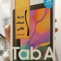 تبلت ۸ اینج t295 سامسونگ در حد