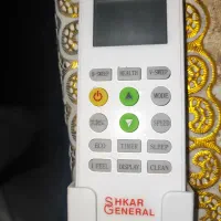 کنترول کولر