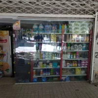 24متر تجاری داعم