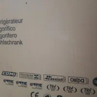 یخچال نو نو|یخچال و فریزر|زهک, |دیوار