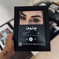 قاب تولد