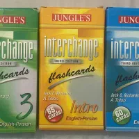 کتاب آموزشی انگلیسی