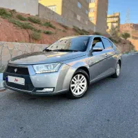 دناپلاس تیپ دو تمیز