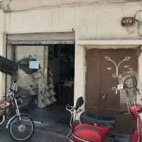 مغازه