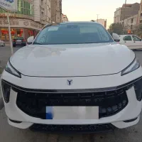 لاماری ایما