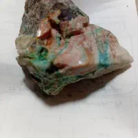 سنگ|جواهرات|شاهین‌شهر, گزبرخوار|دیوار