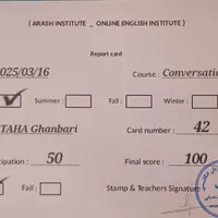 آموزش زبان انگلیسی|خدمات آموزشی|قرچک, |دیوار