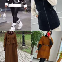 بانوان|لباس|قائن, |دیوار