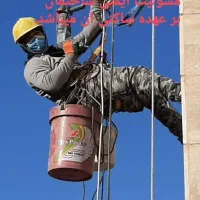 پیچ رولپلاک سنگ نما بدون داربست ایزوگام سیمانکاری|خدمات پیشه و مهارت|خلخال, |دیوار