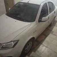 ساینا دوگانه سوز