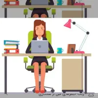 فروشنده تلفنی