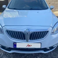 برلیانس خانگی عروسک استثنایی