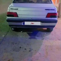 فروش فوری