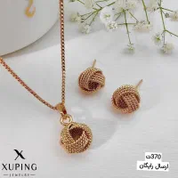 زیورآلات و بدلیجات|بدلیجات|تهران, تهرانسر شرقی|دیوار