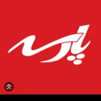 آپارتمان پارسه