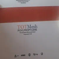 مش TOT|پزشکی|تهران, زمزم|دیوار