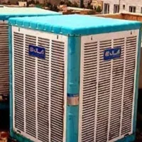 کولر آبی بزرگ