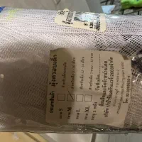 پشه بند چتری آکبند|اسباب و اثاث بچه|تهران, شهرک غرب|دیوار