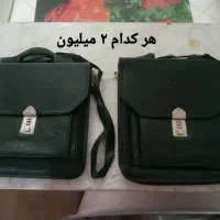 مقداری وسایل بفروش میرسد