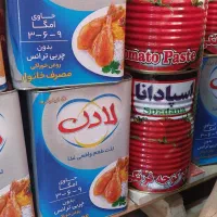 برنج روغن شوینده نوشیدنی بهداشتی و...