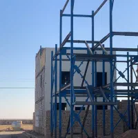 خانه مسکن ملی