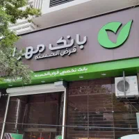 اجرای نمای کامپوزیت