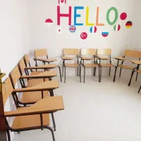 آموزشگاه زبان های خارجی دایان